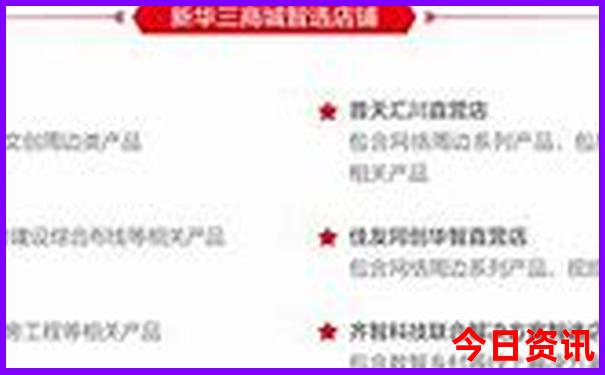 南昌一卡通可以去哪些景点
